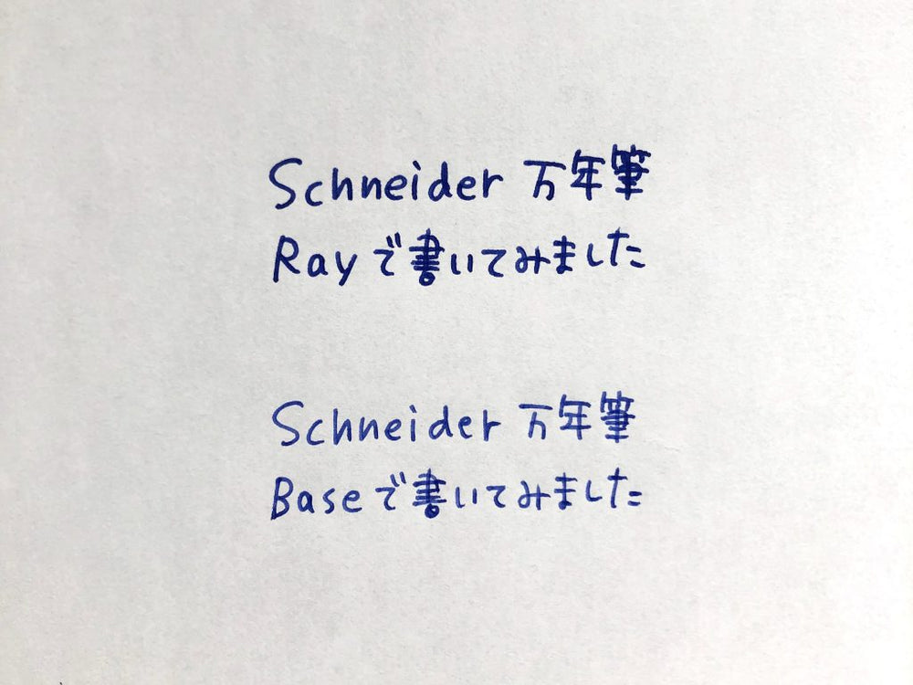Schneider 万年筆「Ray」全3色／左手用